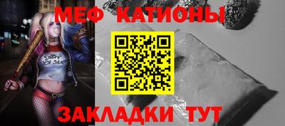 jwh Ликино-Дулёво