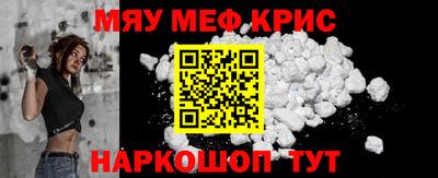 МДПВ Лесосибирск