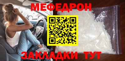 МДПВ Лесосибирск