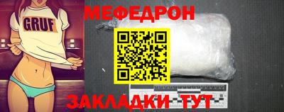 МДПВ Лесосибирск