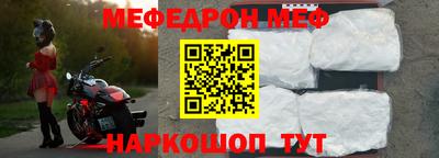 МДПВ Лесосибирск