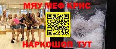jwh Ликино-Дулёво