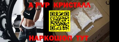 jwh Ликино-Дулёво