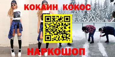МДПВ Лесосибирск