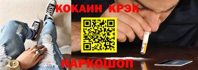 jwh Ликино-Дулёво