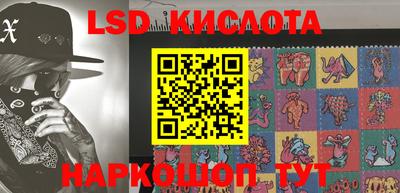 МДПВ Лесосибирск