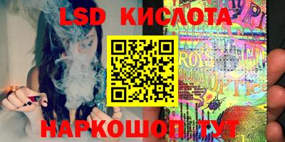 ешки Ливны