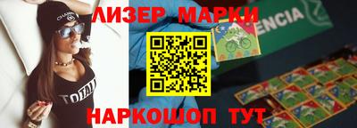 МДПВ Лесосибирск