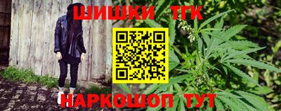 jwh Ликино-Дулёво