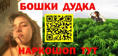 jwh Ликино-Дулёво