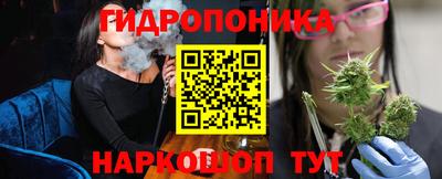ешки Ливны