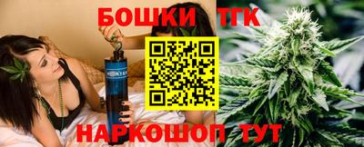 ешки Ливны
