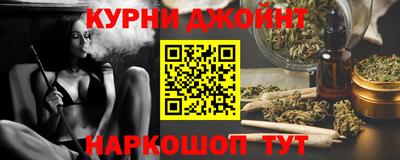 jwh Ликино-Дулёво