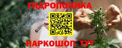 ешки Ливны