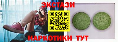 МДПВ Лесосибирск