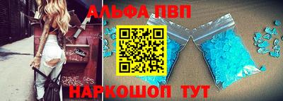 jwh Ликино-Дулёво