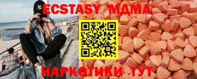 ешки Ливны
