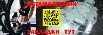 jwh Ликино-Дулёво