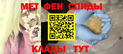 ешки Ливны