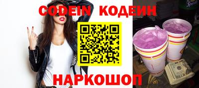 ешки Ливны