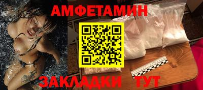 МДПВ Лесосибирск