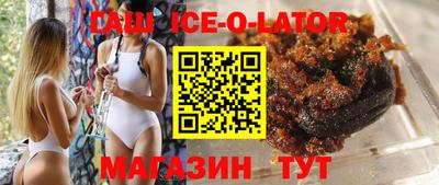 ешки Ливны