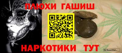 МДПВ Лесосибирск