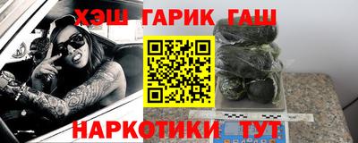 jwh Ликино-Дулёво