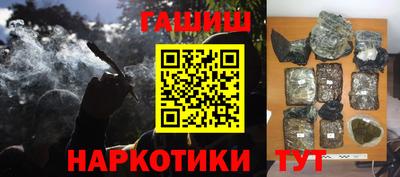 МДПВ Лесосибирск
