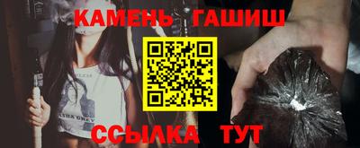 ешки Ливны