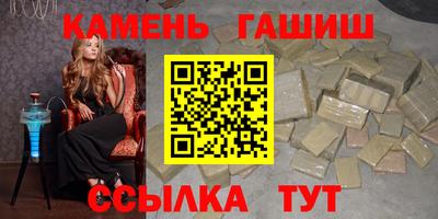 ешки Ливны