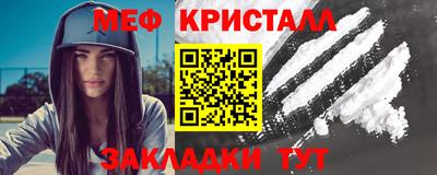 jwh Ликино-Дулёво