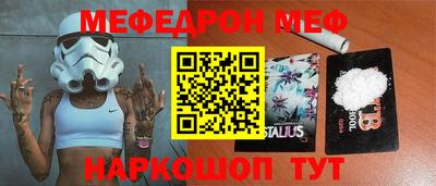 МДПВ Лесосибирск