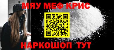 МДПВ Лесосибирск